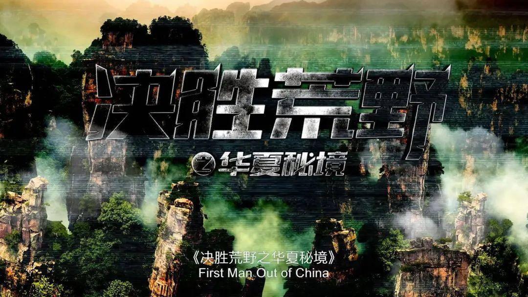 因个人贷款管理不尽职等 交通银行三明分行被罚95万