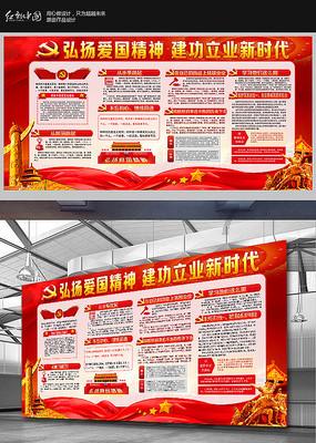 QQ三国