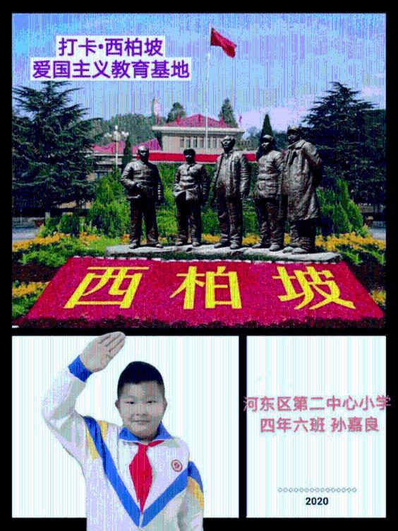 2024年首艘外贸VLGC船舶靠泊到位