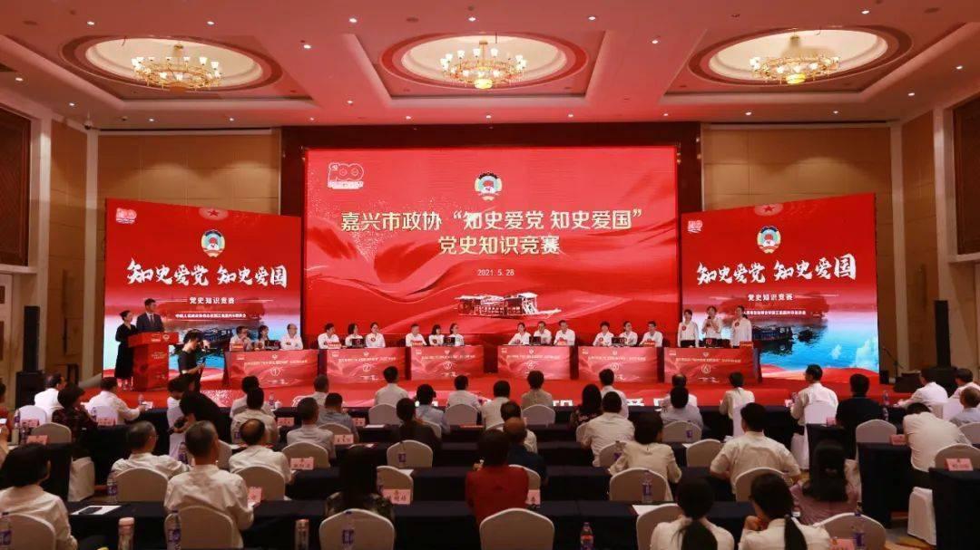 集装箱货运列车拼图