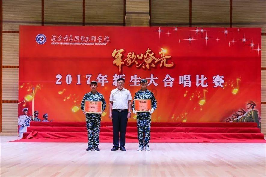 豆娃爱糖果3