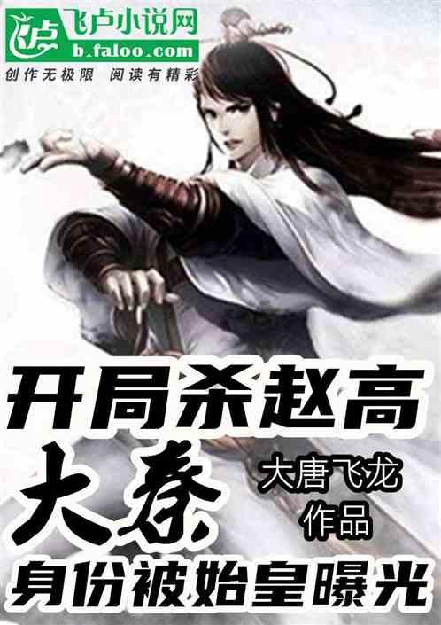 爱吃叶子的毛毛虫