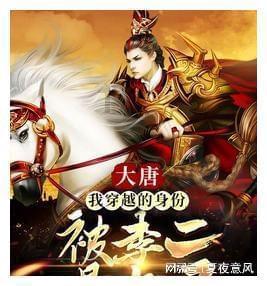 重头戏来了!三亚年货节“非遗之夜”晚会上演