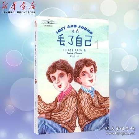强冷空气导致两条“小三通”航线停航